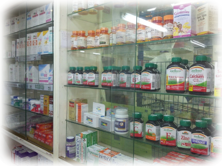 Apotheke Foto Apotheke